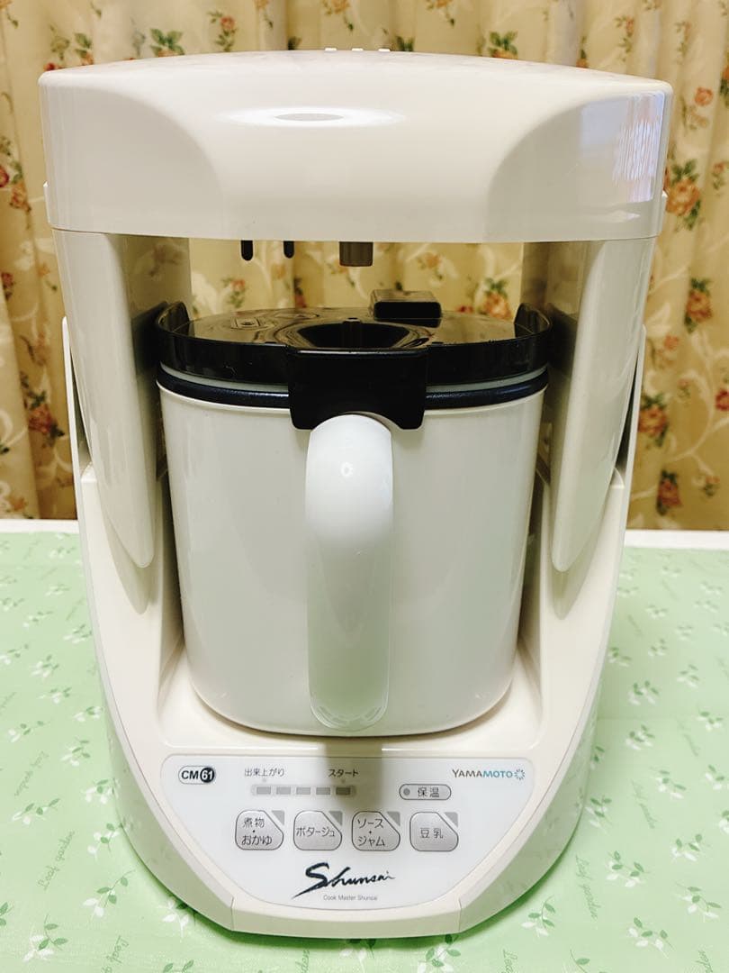 YAMAMOTO クィックマスター旬彩 YE-CM61 動作確認済み