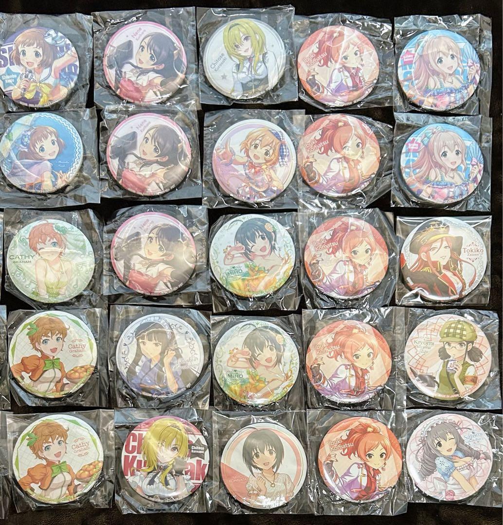 アイドルマスター シンデレラガールズ プライズ 缶バッジ 260個 まとめ売り