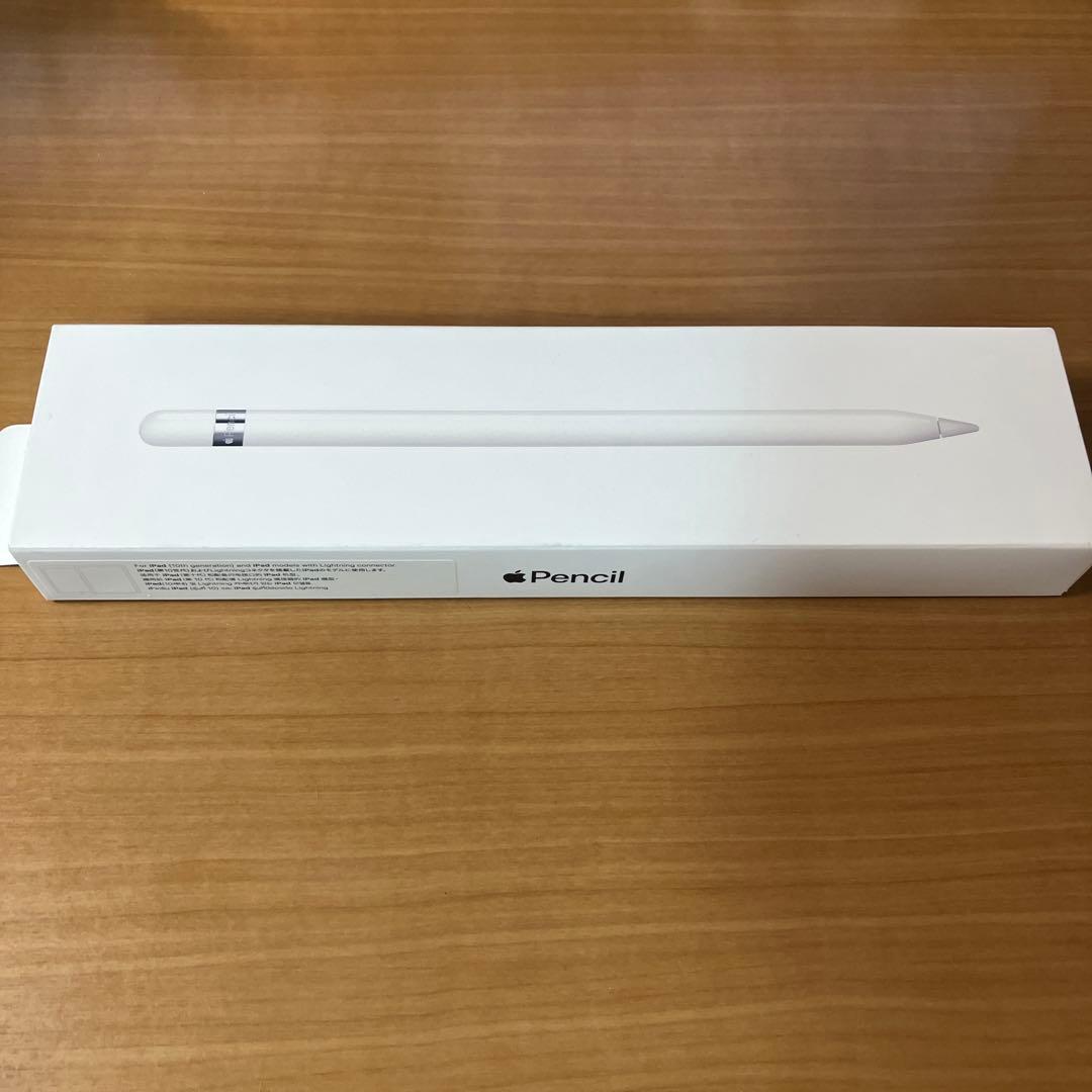 【純正】Apple Pencil (第1世代)