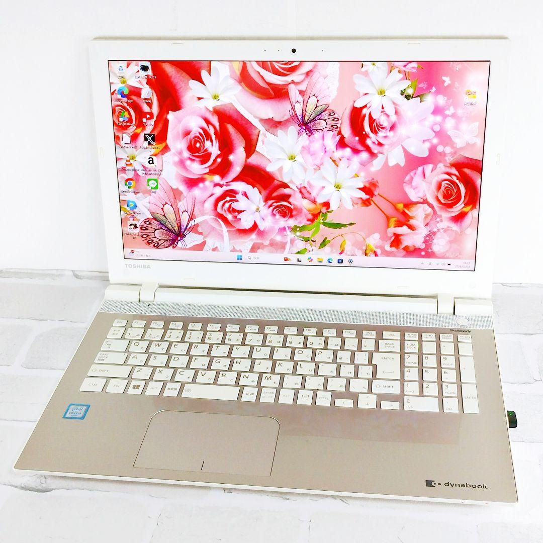 お買得✨たっぷり1TB！Windows11 DVD ノートパソコン カメラ付き