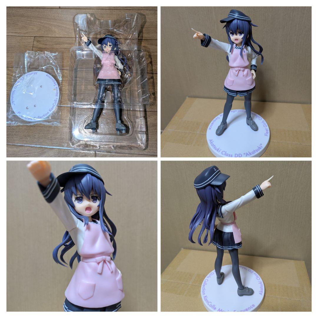 艦これ　艦隊これくしょん　艦娘　フィギュア　12体まとめ売り　訳あり