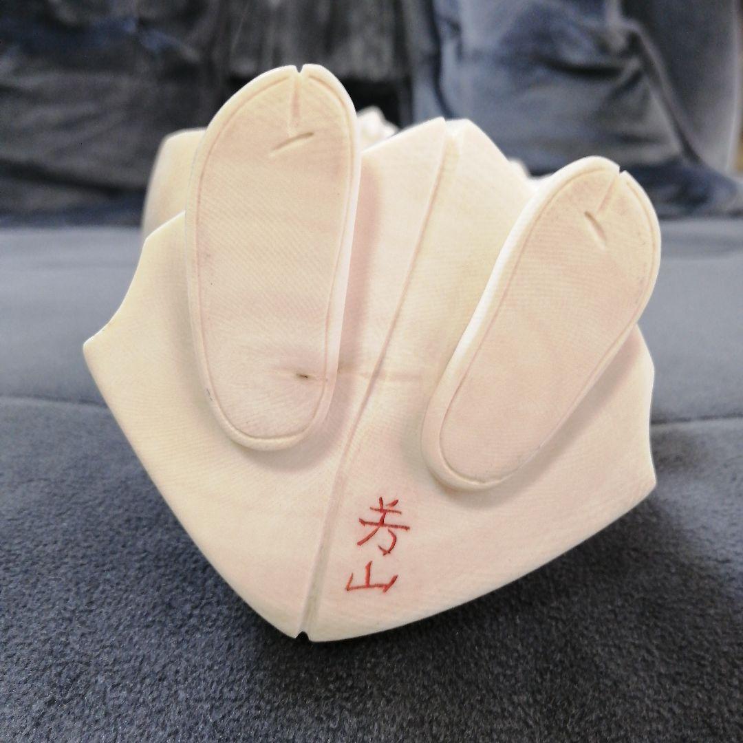 マンモス牙彫り　2097g　高砂置物　芳山作　芯彫り　最高級品