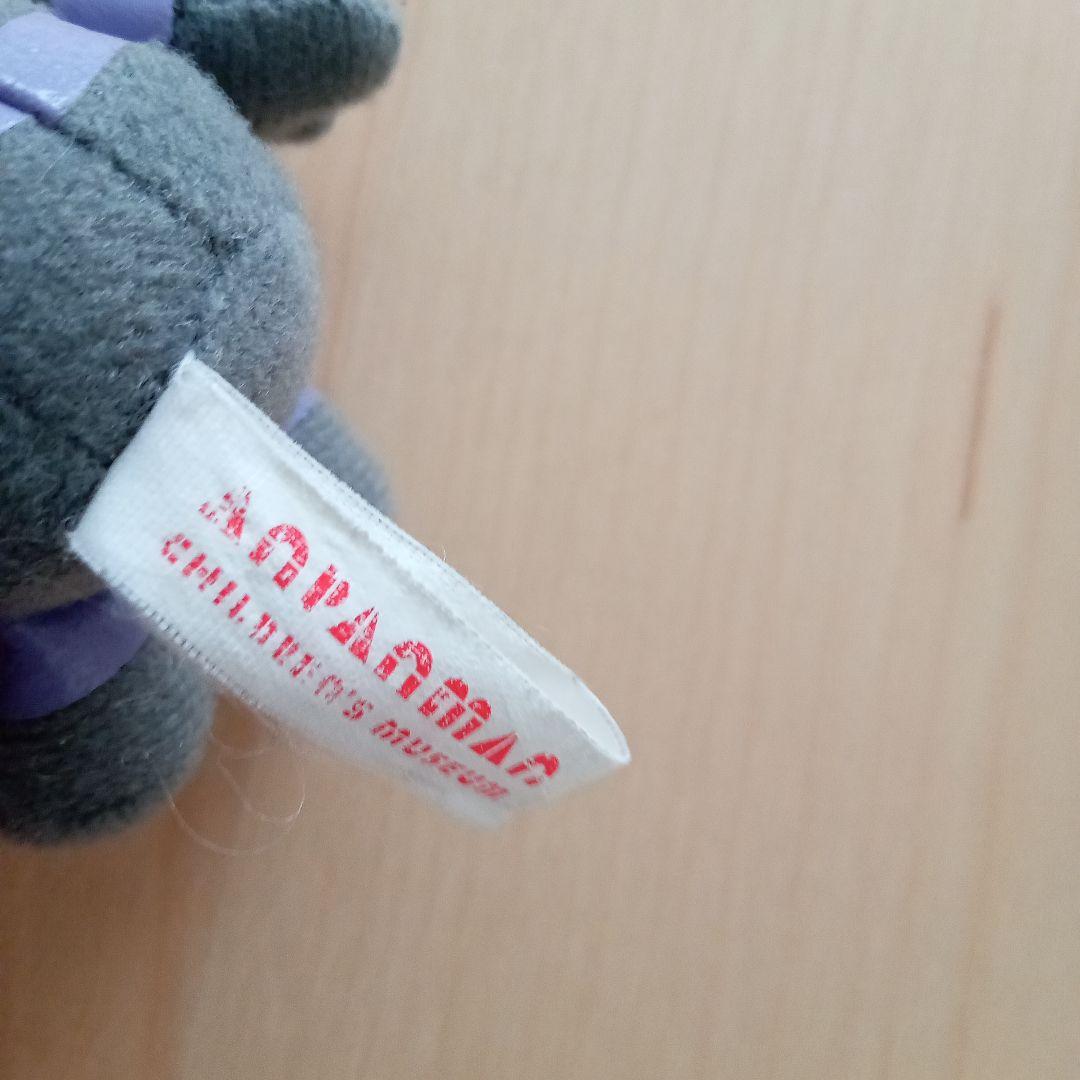 アンパンマンミュージアム限定　きぐるみストラップ　4点セット