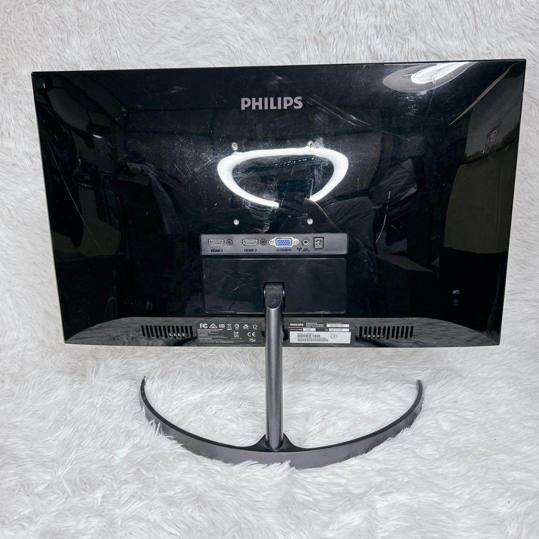 モニター PHILIPS 221E9/11 21インチ フルHDモニタ