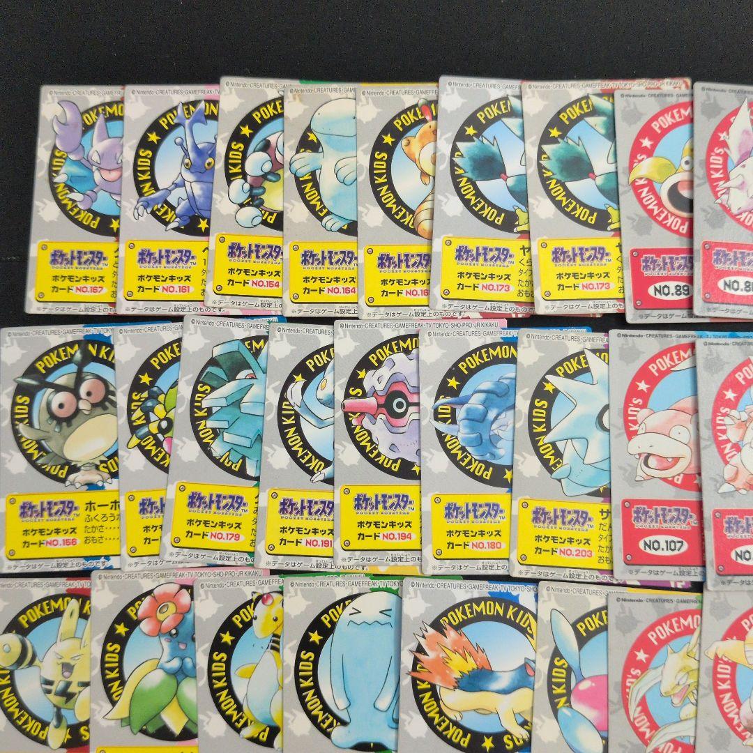 ポケモンカード キッズ まとめ売り