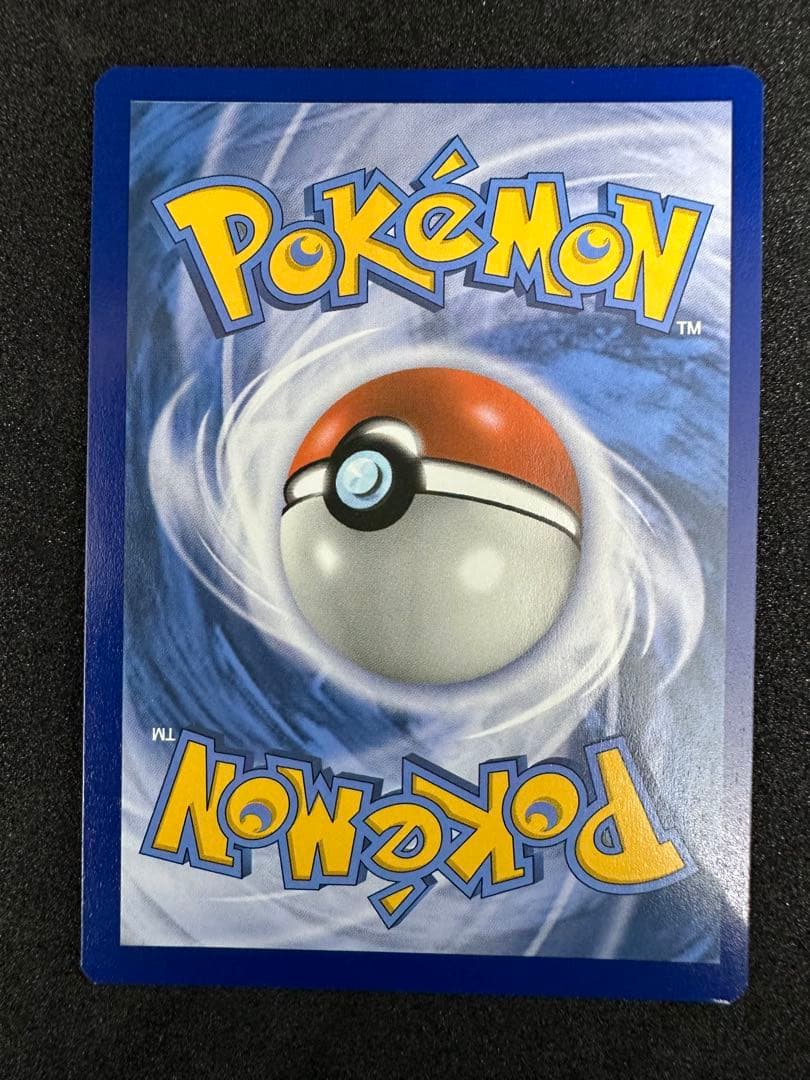 夏ポケカ 【ポケカ】北米版 英語 海外版 Pokémon コレクション 整理品