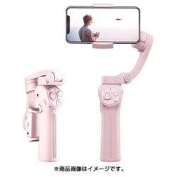 SNOPPA モバイル用電動スタビライザー ATOM-Pink