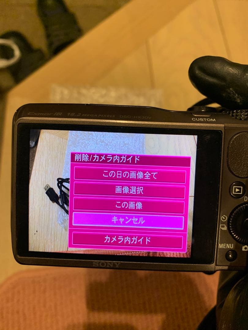 [美品]SONY Cyber-shot DSC-HX30V GPS デジカメ
