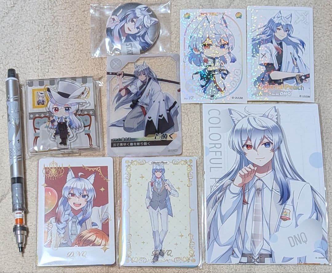 カラフルピーチ　まとめ売り