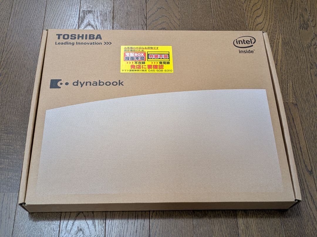 【750G SSD /電池良好 /訳あり品】core i5