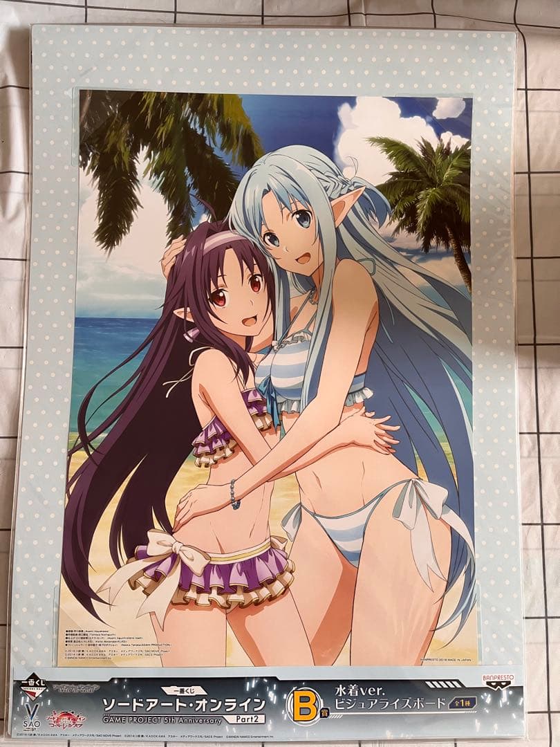 ソードアート・オンライン ユウキグッズセット