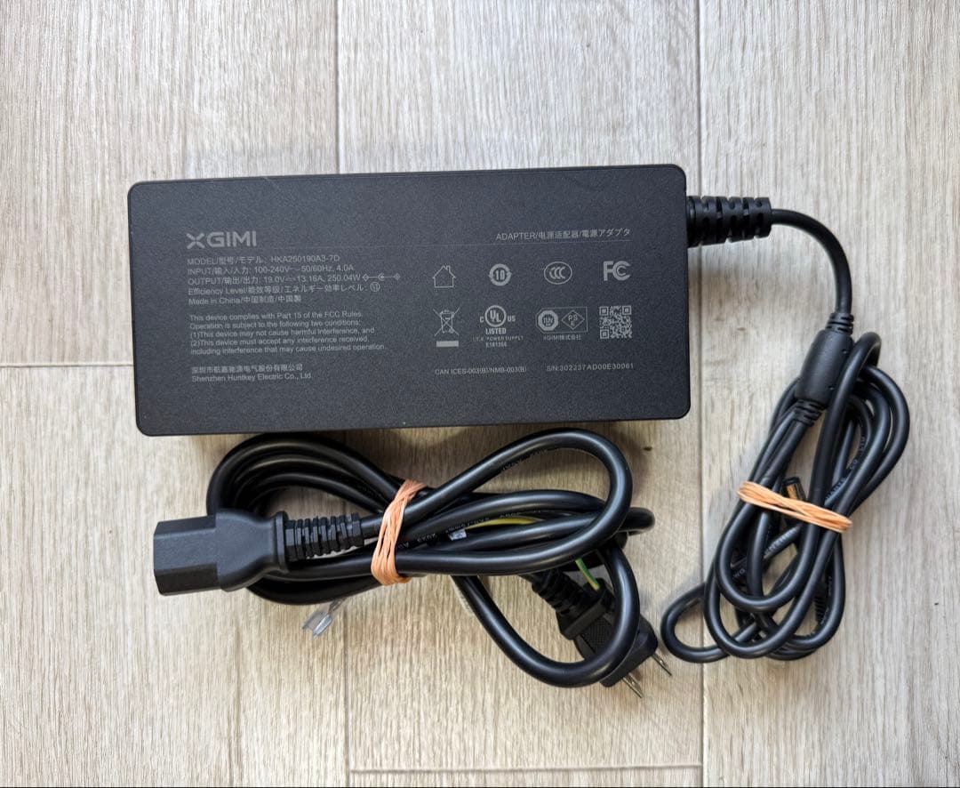 美品　XGIMI Horizon Pro XK03H 4K