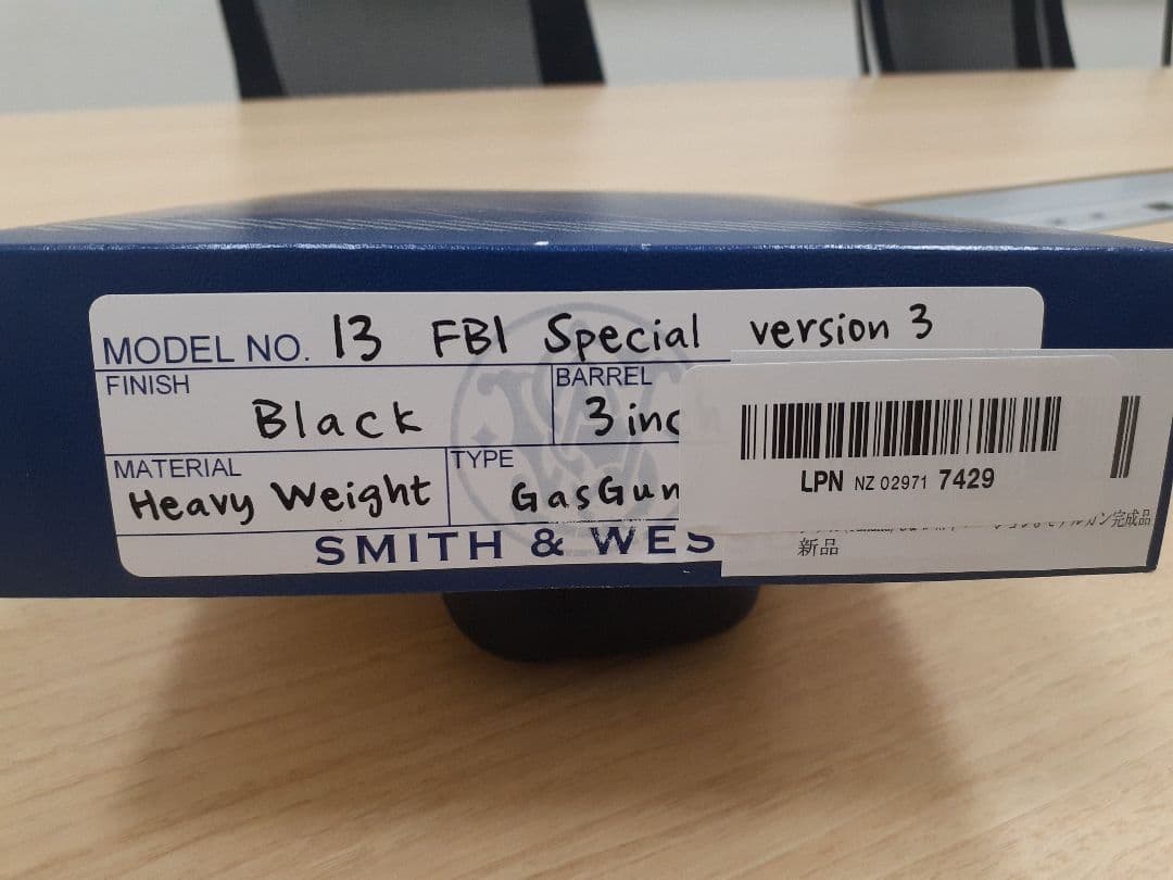専用　タナカワークス S&W M13 3インチ F.B.I スペシャル ガスガン