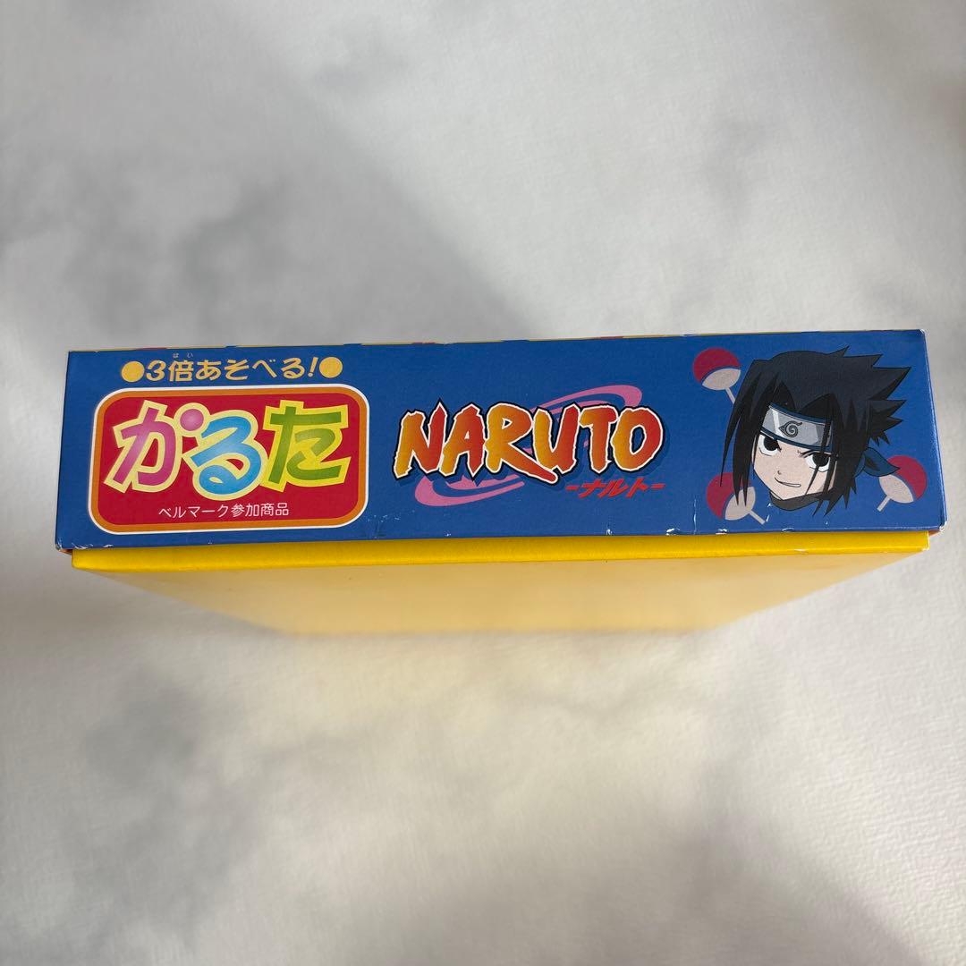 ナルト　かるた