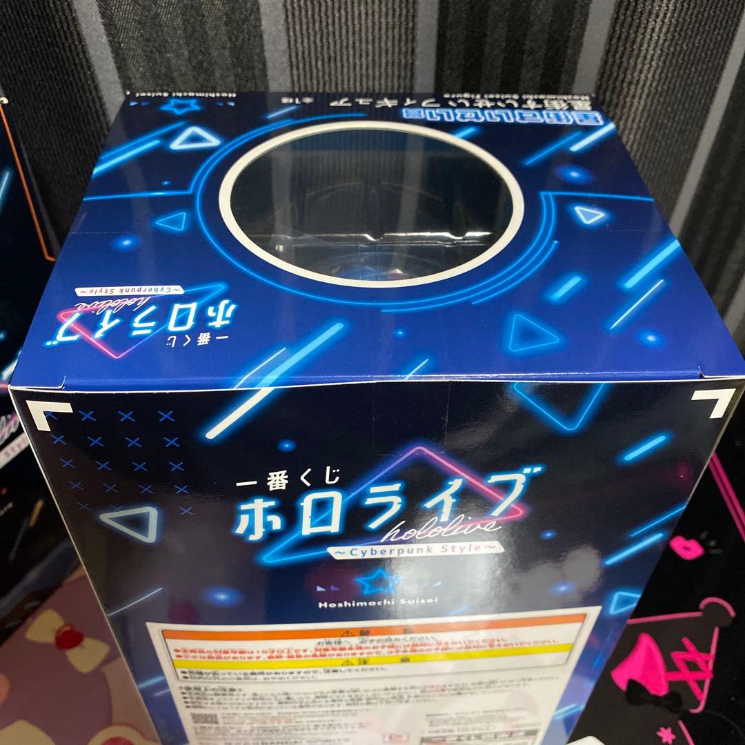 一番くじホロライブ　星街すいせい　兎田ぺこら　博衣こより　猫又おかゆ　フィギュア