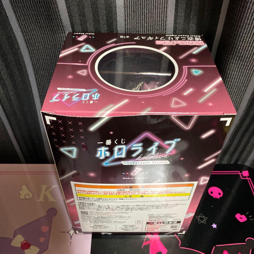 一番くじホロライブ　星街すいせい　兎田ぺこら　博衣こより　猫又おかゆ　フィギュア