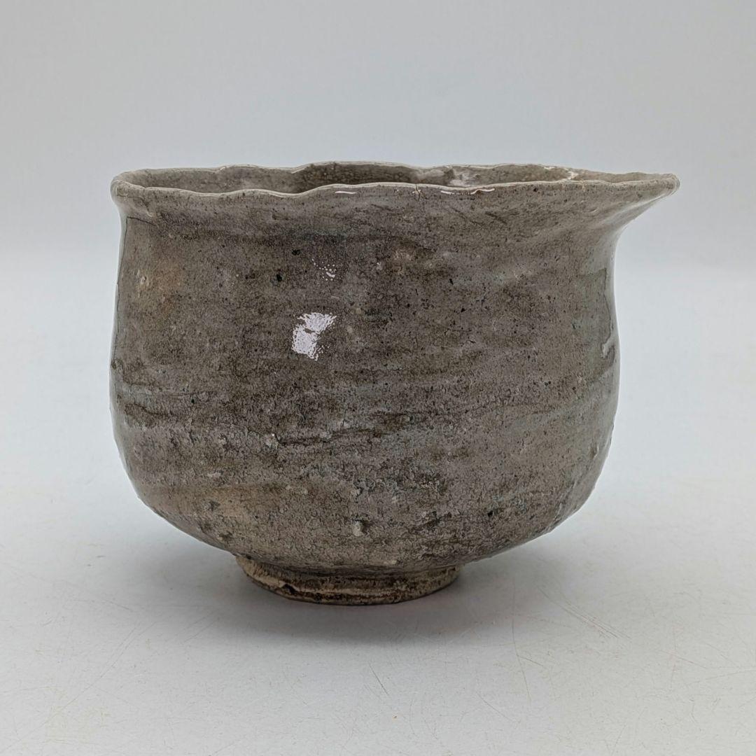 泉流山窯 吉賀大雅堂 萩焼 茶盌 銘「おしゃべり」 共箱合布 抹茶碗 抹茶茶碗
