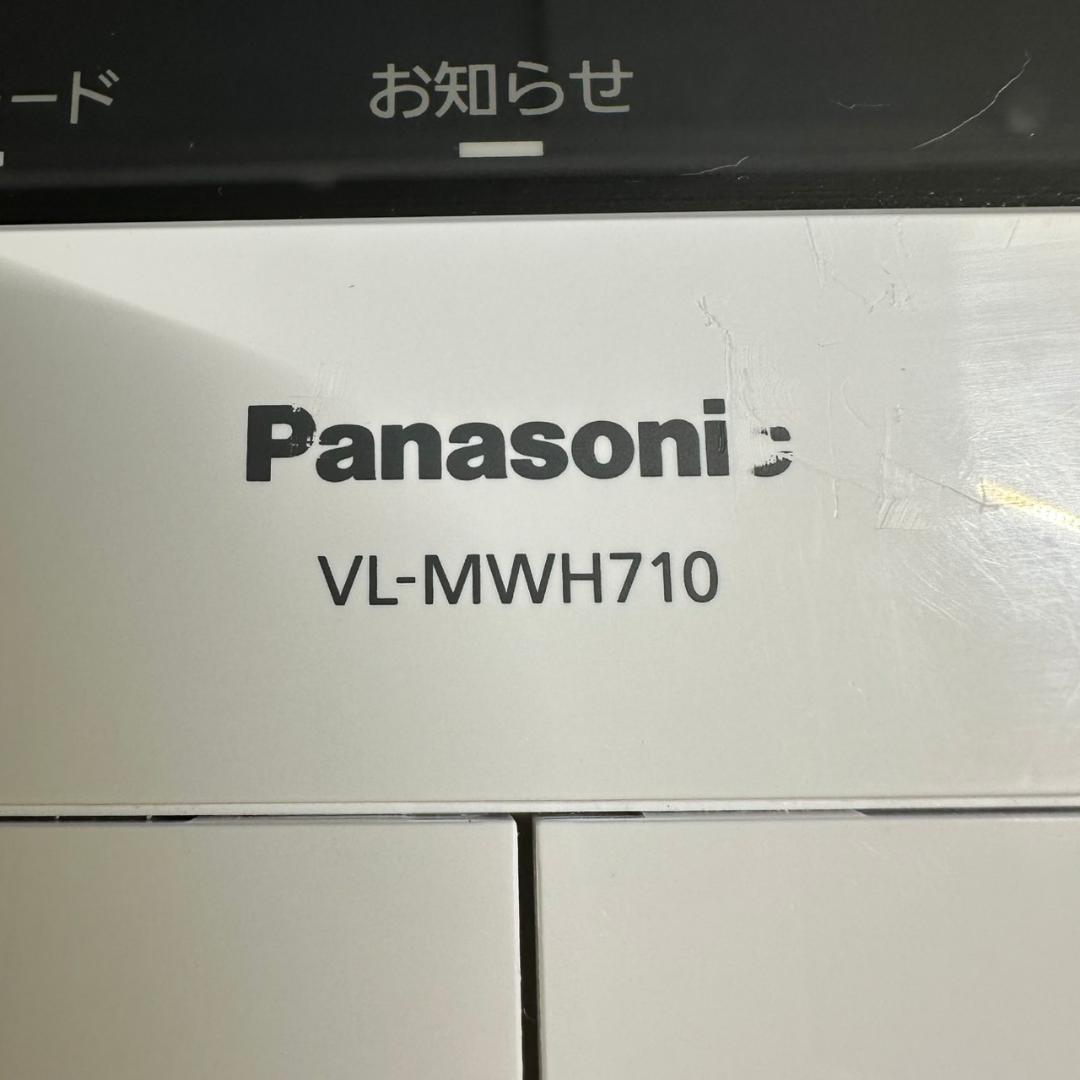 Panasonic ドアホン 親機モニター VL-MWH710K