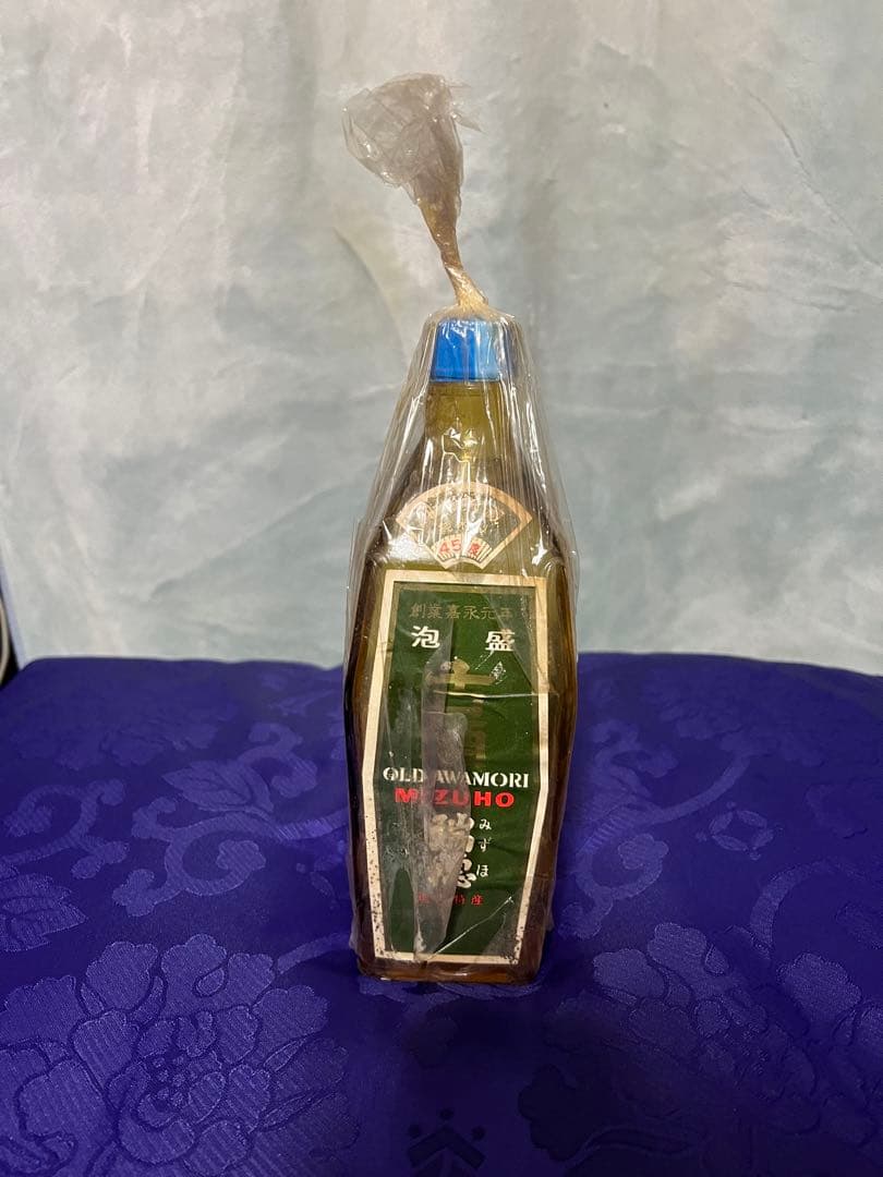 当時物・OLD・瑞穂・古酒
