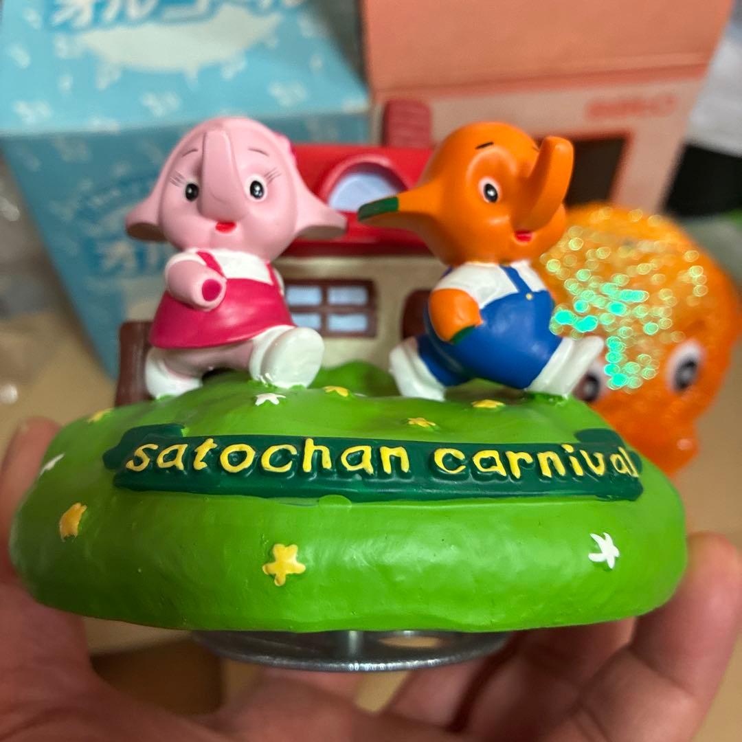 レア！サトちゃんサトコちゃんオルゴール➕レインボーライト2個セット