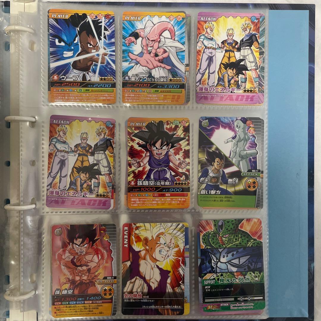 ドラゴンボール 爆裂インパクト