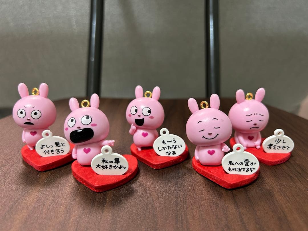 にしむらゆうじ ガチャ カプセルトイ