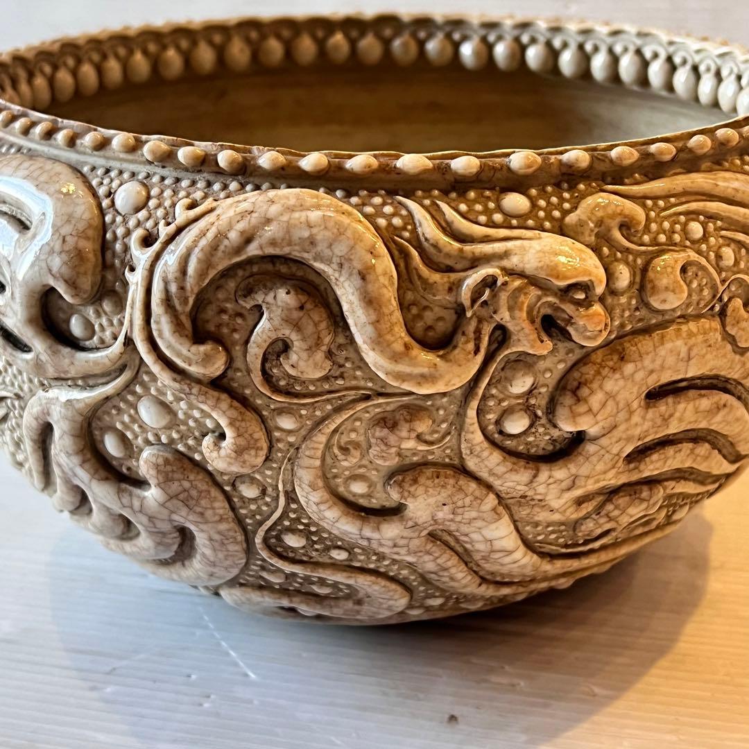 年成造化　花瓶　壺　中国美術　骨董品　年代物　アンティーク　希少