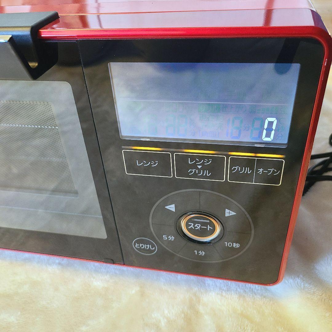【美品】MITSUBISHI ZITANG RG-GS1 オーブンレンジ 時短