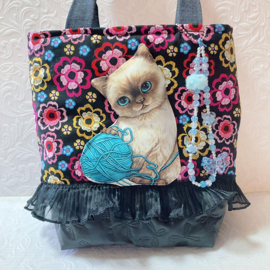 ゆ*ら様 新柄シャム猫ちゃんトートバッグ　コヤンイサムチョン　北欧フラワープリン