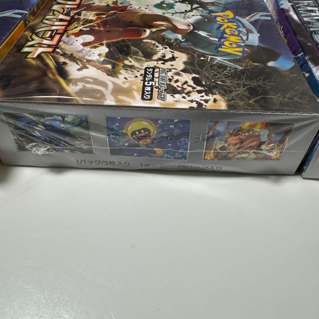 未開封 シュリンク付き クレイバースト2box バイオレット1box