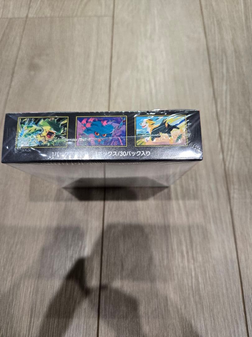 【ポケセン産】ポケモンカードゲーム インフェルノX 1BOX シュリンク付き
