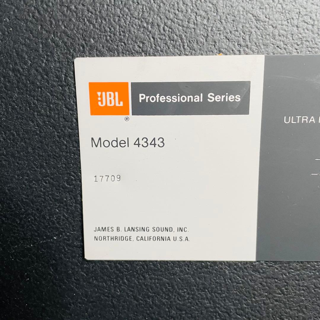 マノス様用① JBL 4343　スピーカー　ペア　コメ必須