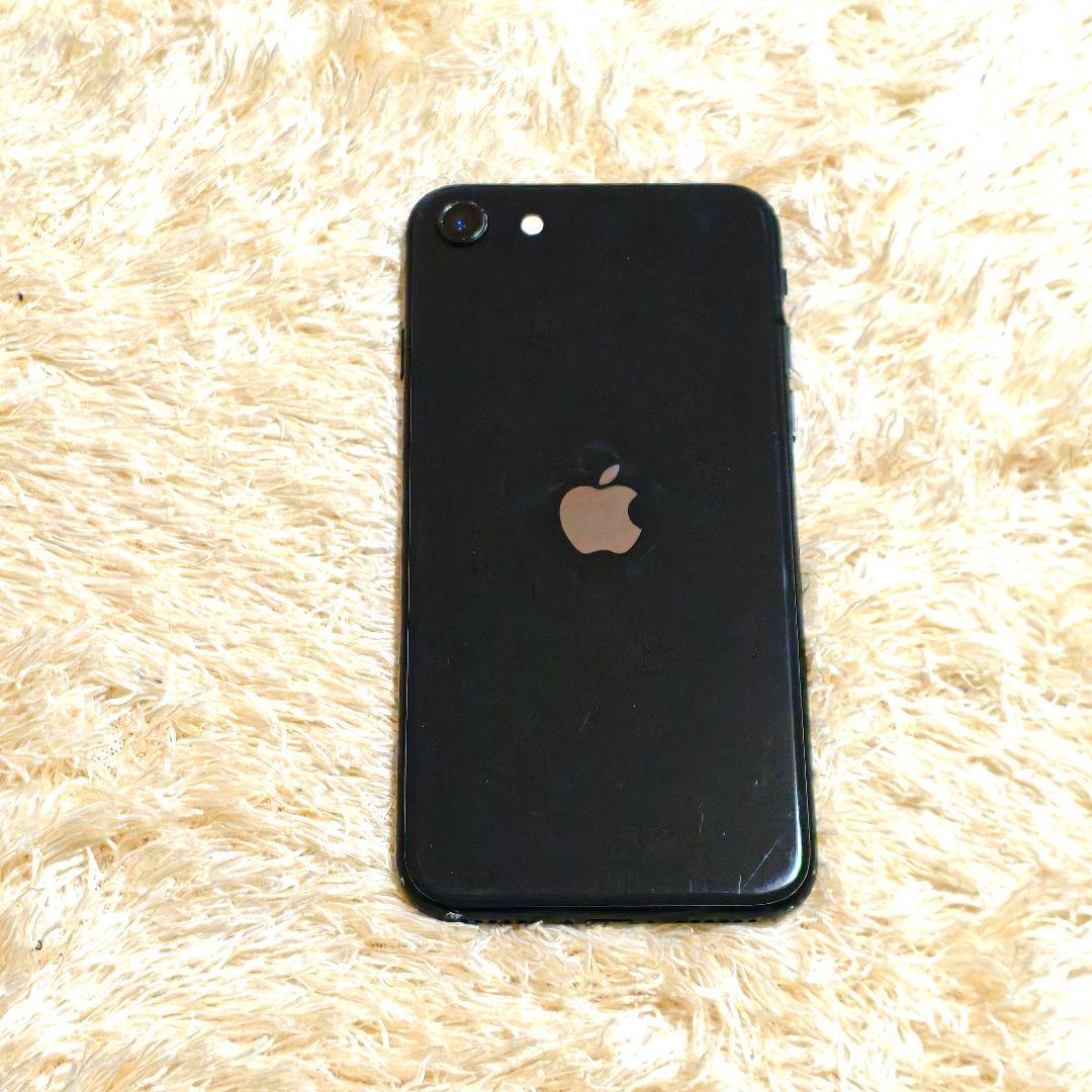 箱あり　iPhone SE (第二世代) 64GB　SIMフリー