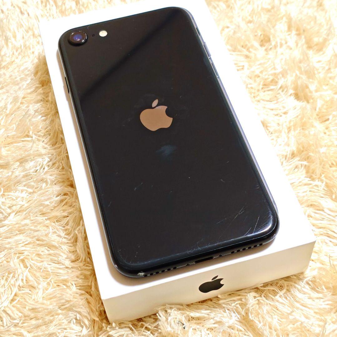 箱あり　iPhone SE (第二世代) 64GB　SIMフリー