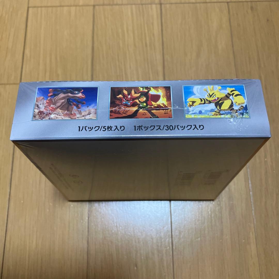 ポケモンカード　熱風のアリーナ　新品未開封シュリンク付き