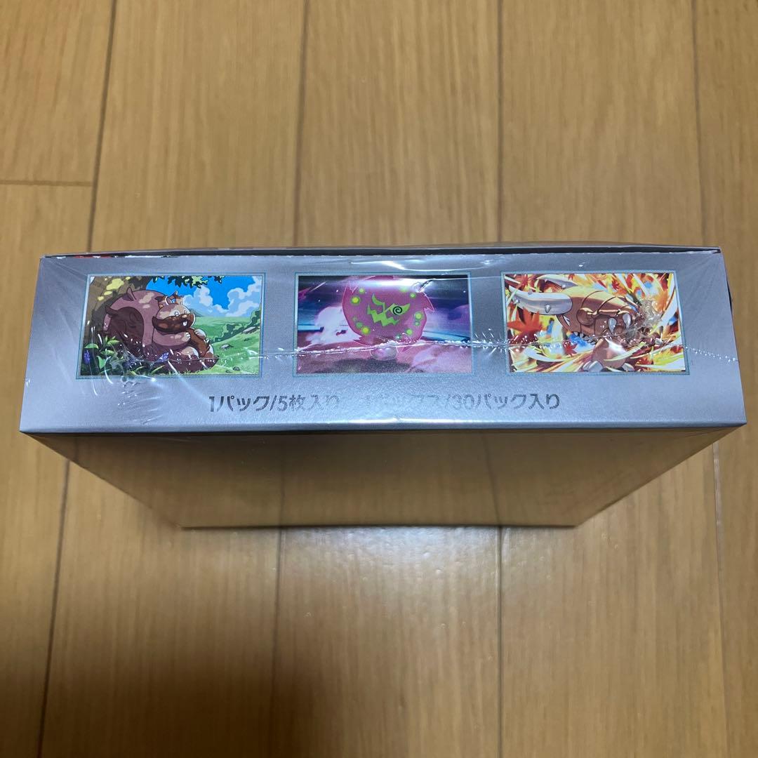 ポケモンカード　熱風のアリーナ　新品未開封シュリンク付き