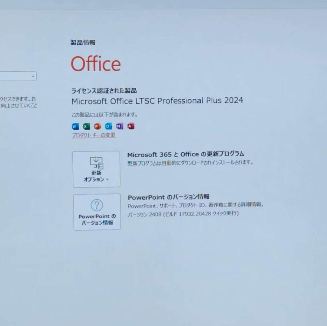美品 Dynabook 超軽量 驚速 12世代i5 16GB 512GB 39