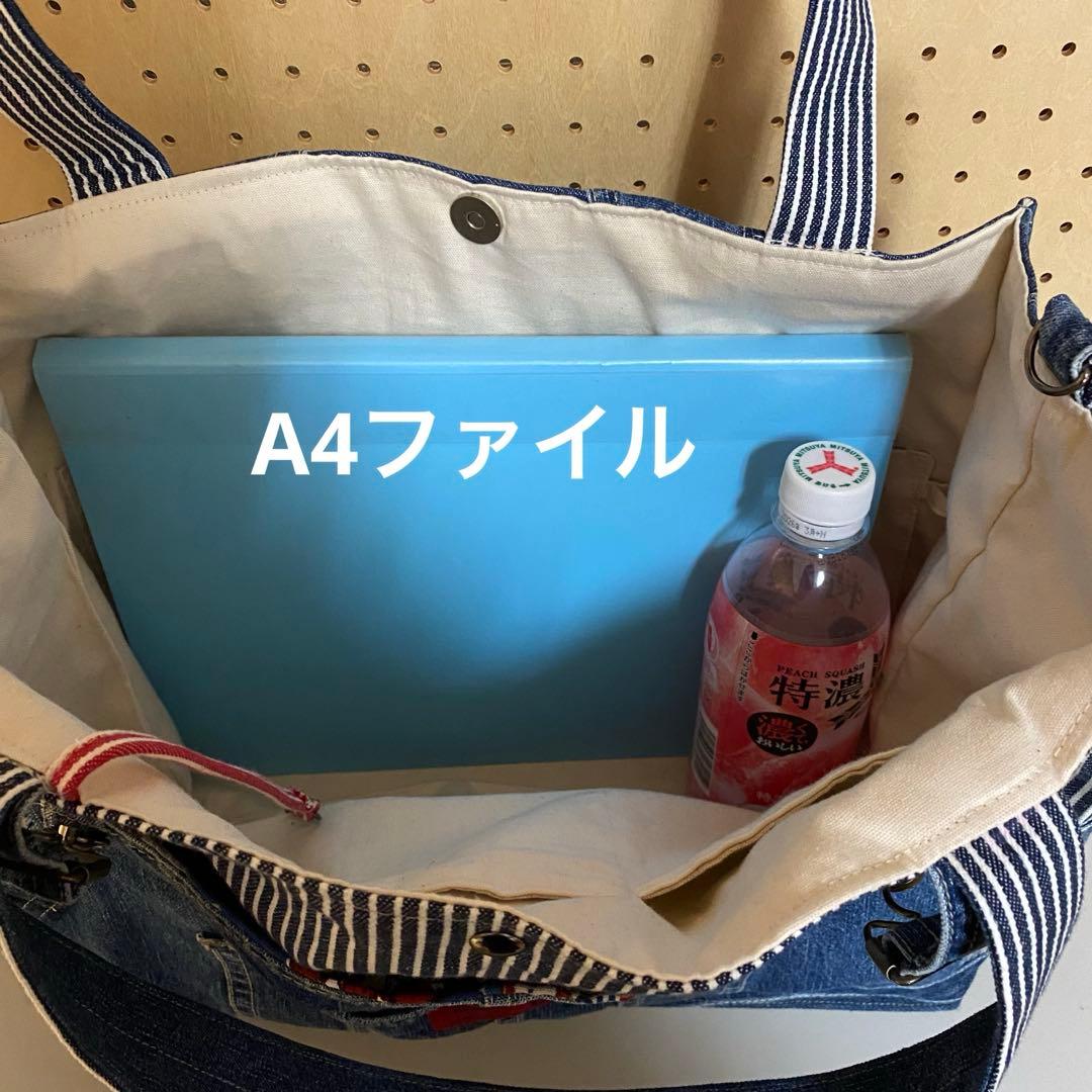 BIG デニムリメイク　トートバッグ　オーバーオール