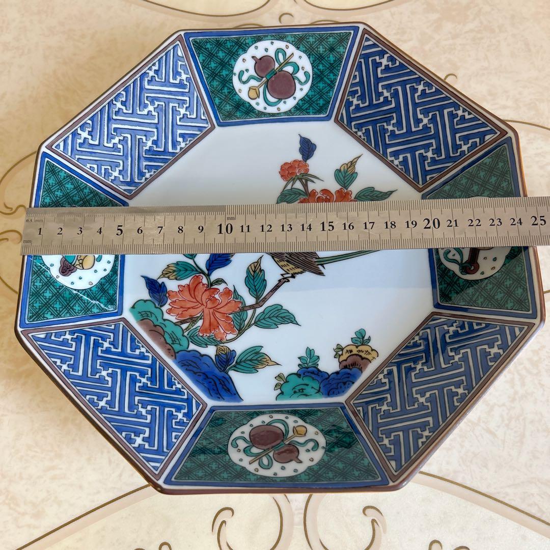 九谷焼　秀幸窯　八角大皿　色絵　宝尽くし　花鳥図　八角皿　盛皿　瓢箪　飾り皿