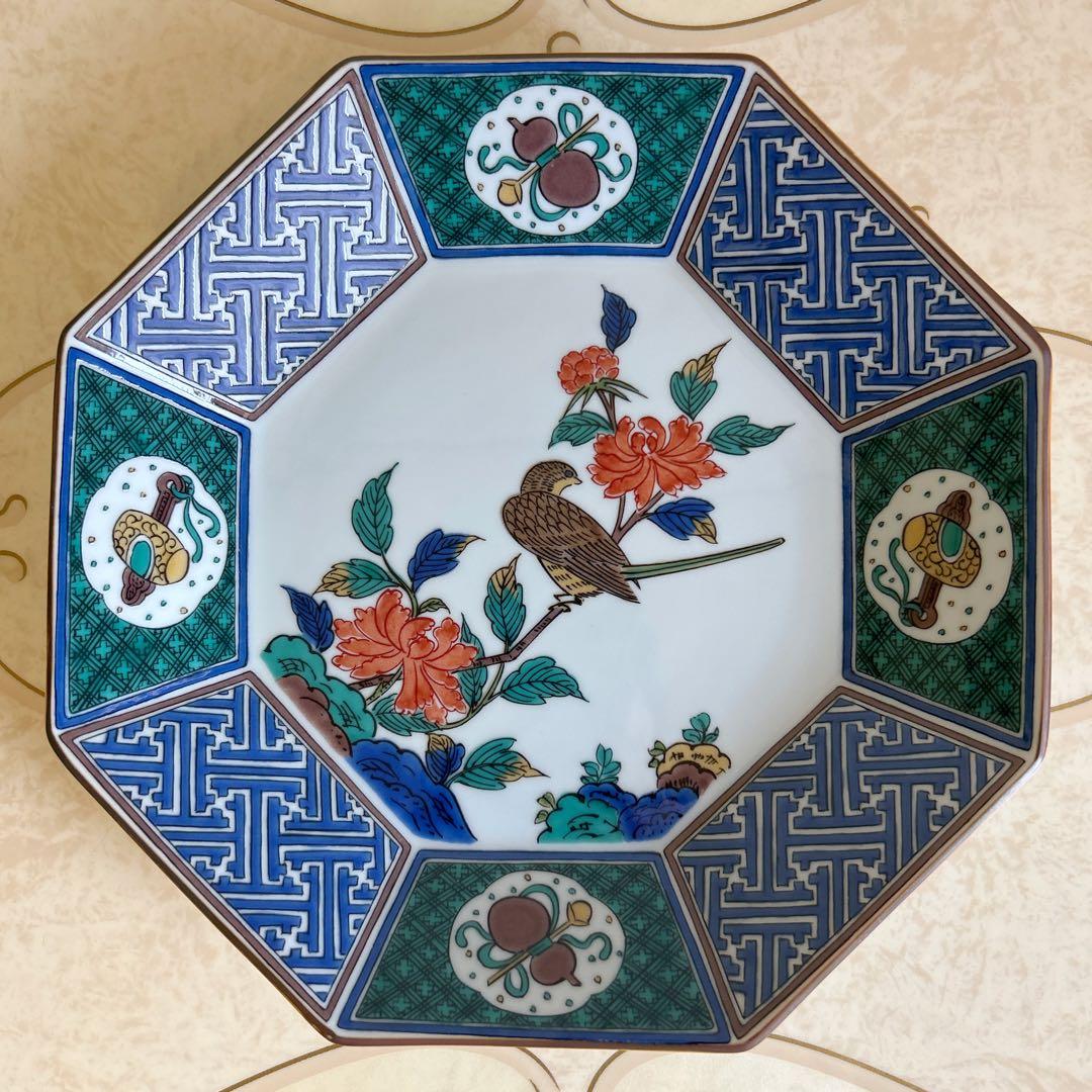 九谷焼　秀幸窯　八角大皿　色絵　宝尽くし　花鳥図　八角皿　盛皿　瓢箪　飾り皿