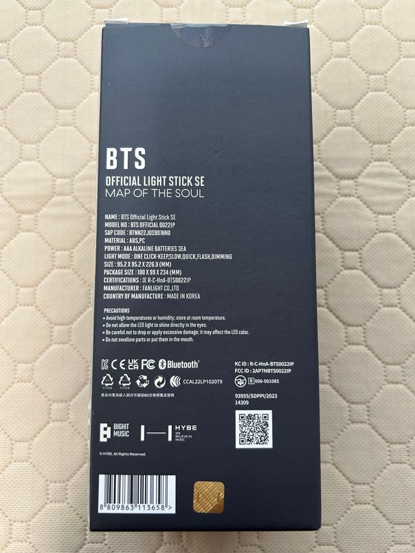BTS アミボム / ARMY MEMBERSHIP KIT フォトカード付き