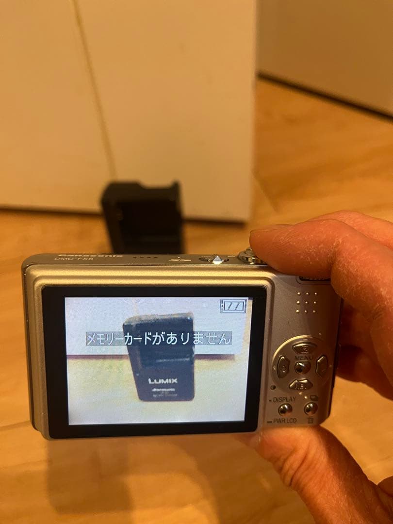 Panasonic LUMIX DMC DMC-FX8シルバー　コンデジ動作良好