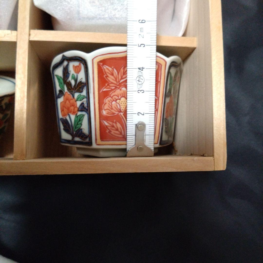 新品 有田焼 雅峰窯 珍味　古伊万里　懐石料理　レストラン　料亭