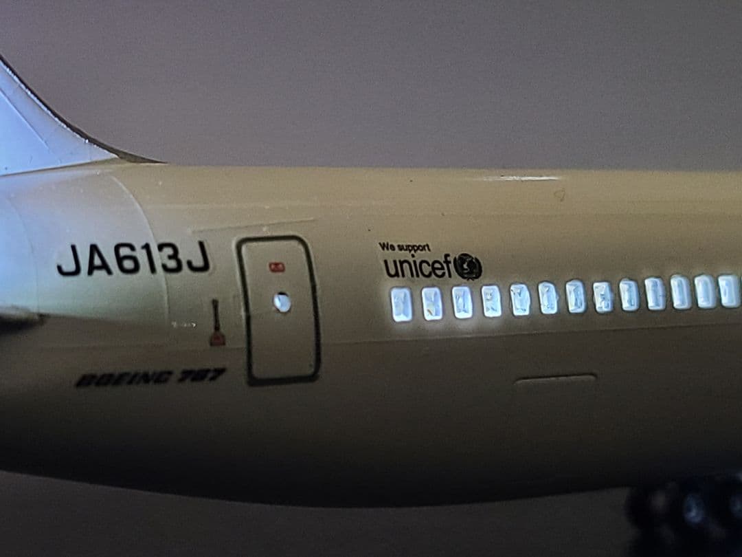YY JAL BOEING 767-300ER LED 仕様完成品
