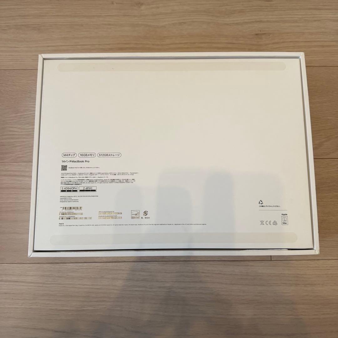 MacBook Pro14インチ 2024年製M4/16GB/512GB/超美品