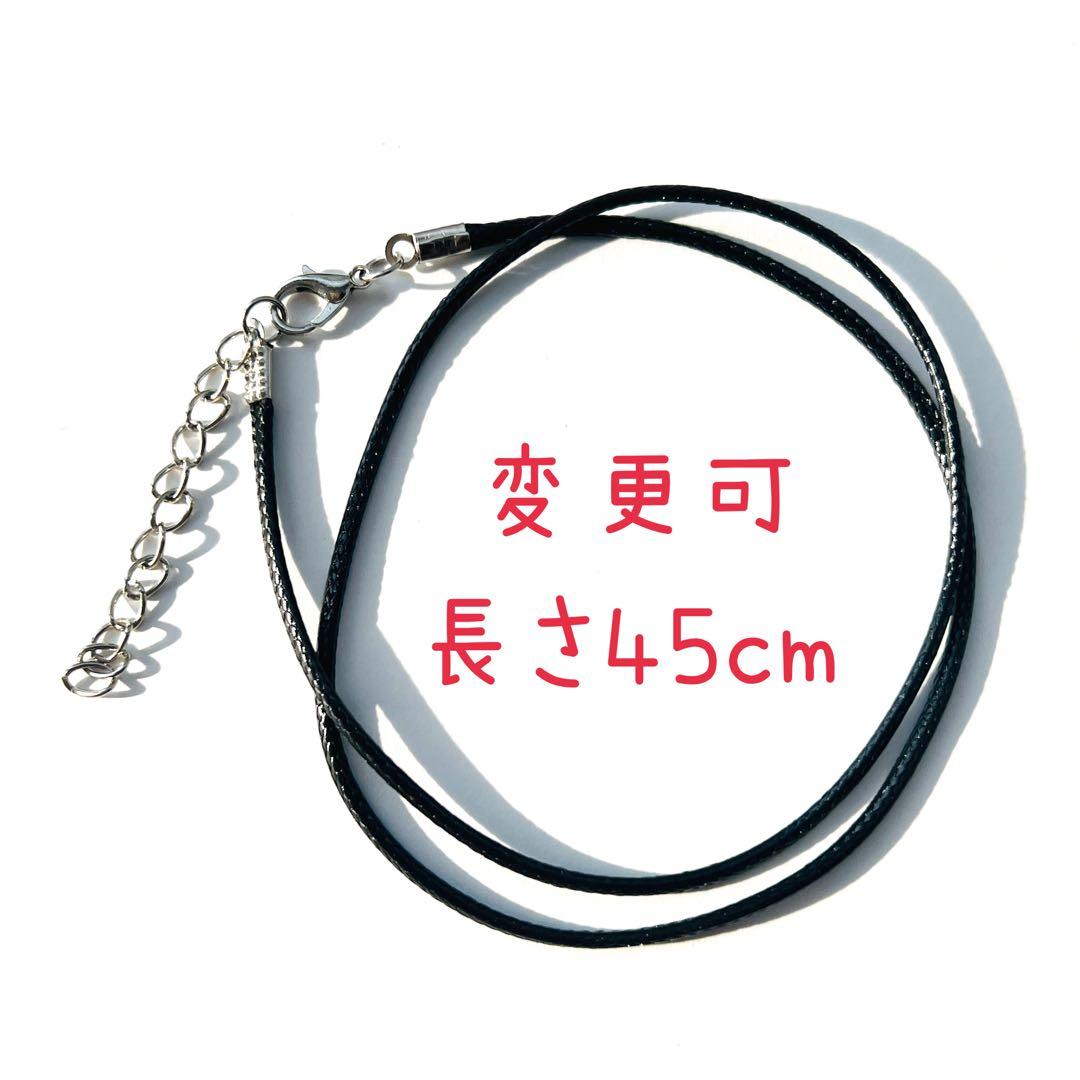 赤 グラデーション 琉球ガラス ネックレス ペンダント