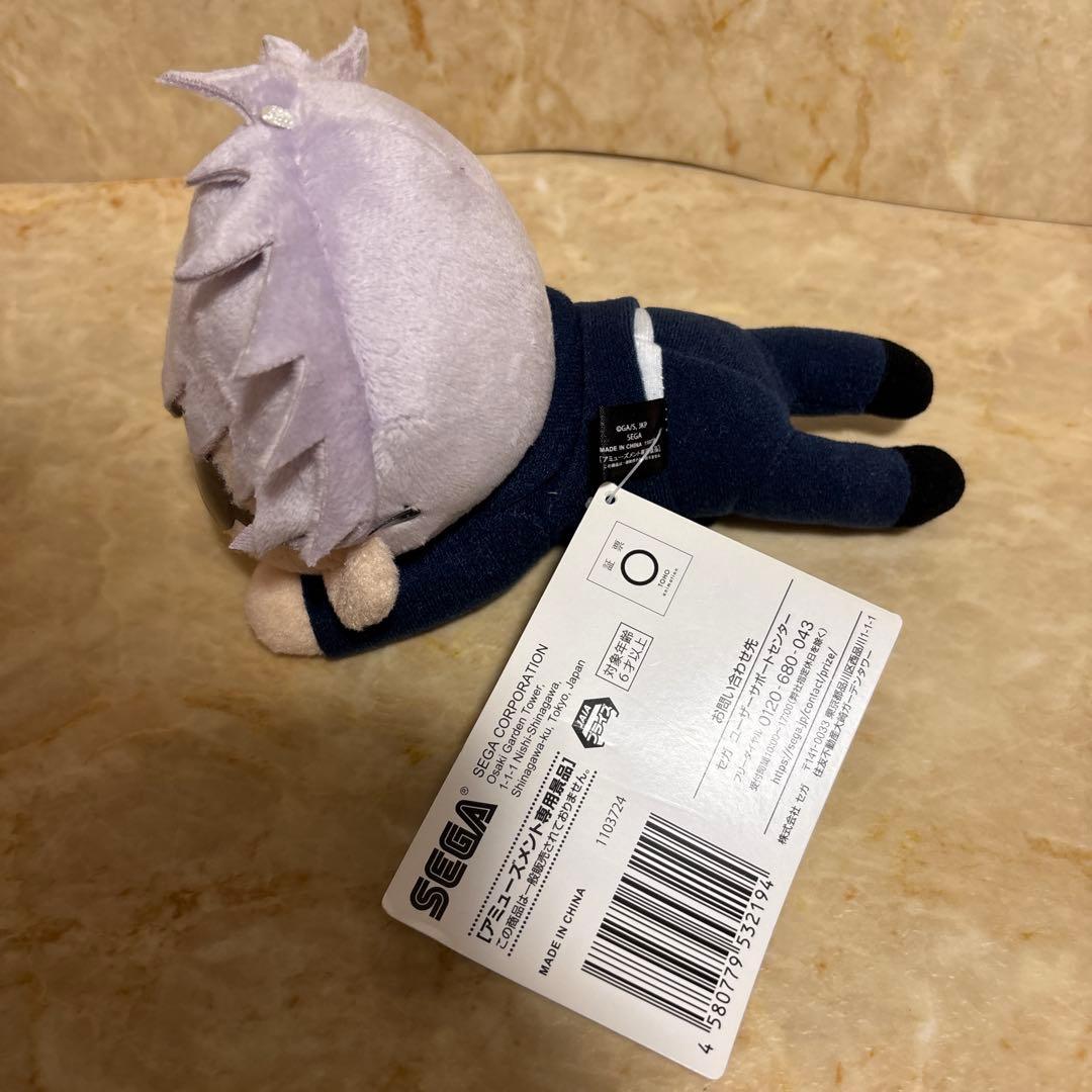 呪術廻戦　グッズ　五条悟　ぬいぐるみ　まとめ売り　セット　キャラクターグッズ