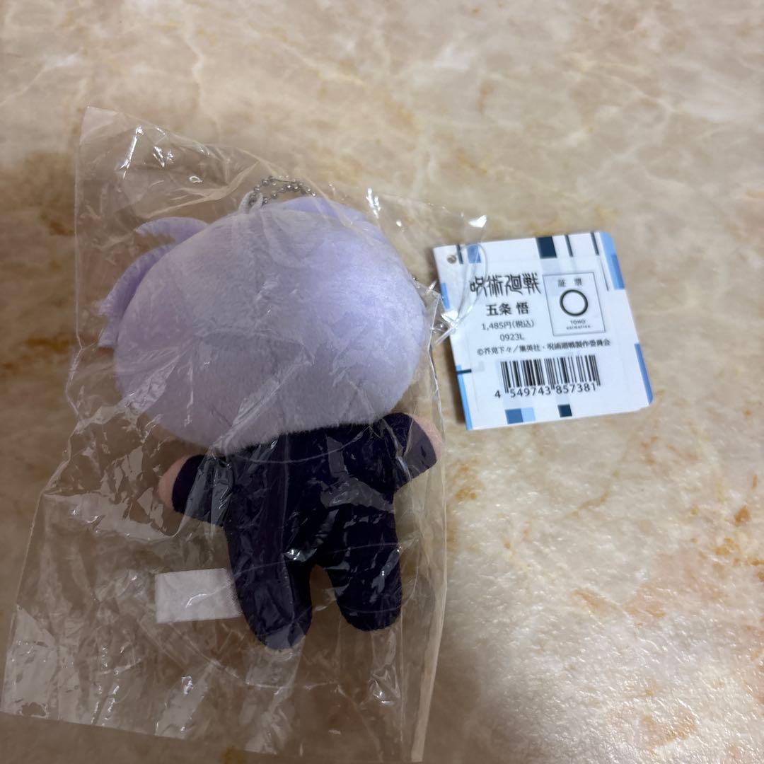 呪術廻戦　グッズ　五条悟　ぬいぐるみ　まとめ売り　セット　キャラクターグッズ