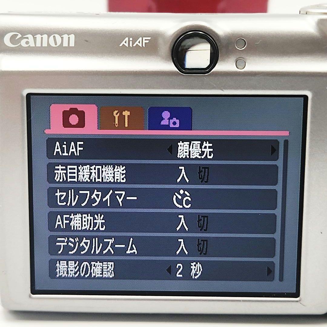 Canon IXY DIGITAL 900IS コンパクトデジタルカメラ