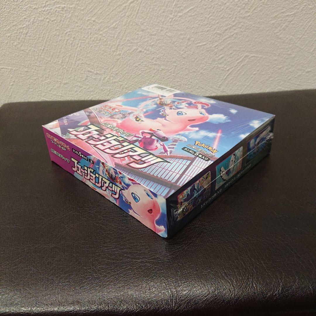 新品未開封 シュリンク付き 未開封 ポケモンカード フュージョンアーツ 1box
